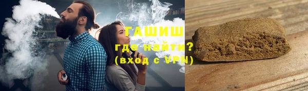 мескалин Алексин