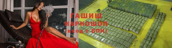 кокаин колумбия Алексеевка