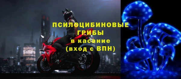 кокаин колумбия Алексеевка