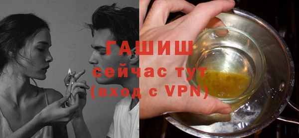 соль курить ск Анива