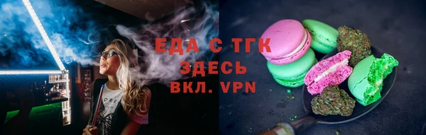 кокаин колумбия Алексеевка