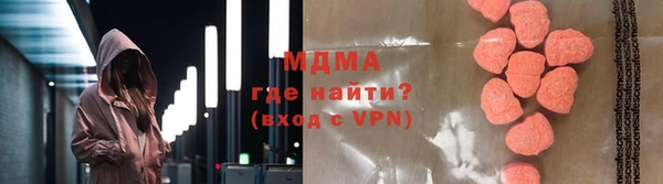 трава Алзамай