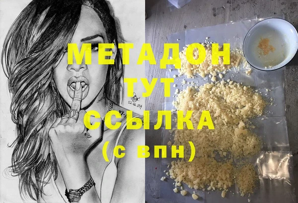мескалин Алексин