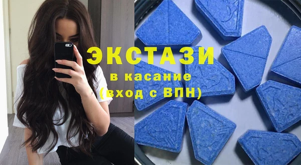 кокаин колумбия Алексеевка