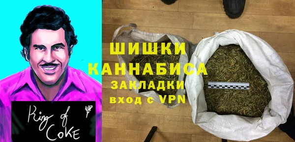 кокаин колумбия Алексеевка