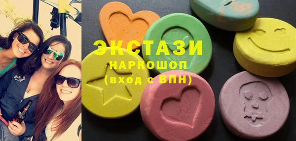 трава Алзамай