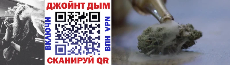 Бошки Шишки VHQ  Бакал 